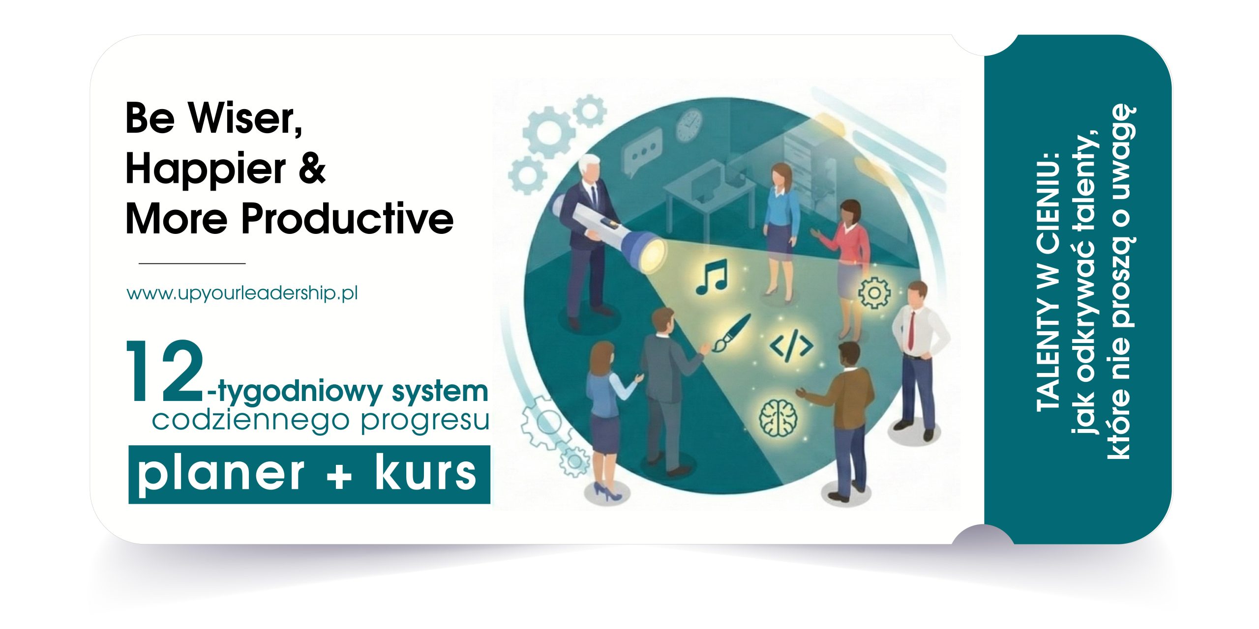 Talenty w cieniu: Jak odkrywać talenty, które nie proszą o uwagę